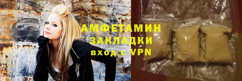 Amphetamine 97%  ссылка на мегу ONION  нарко площадка формула  как найти   Удомля 